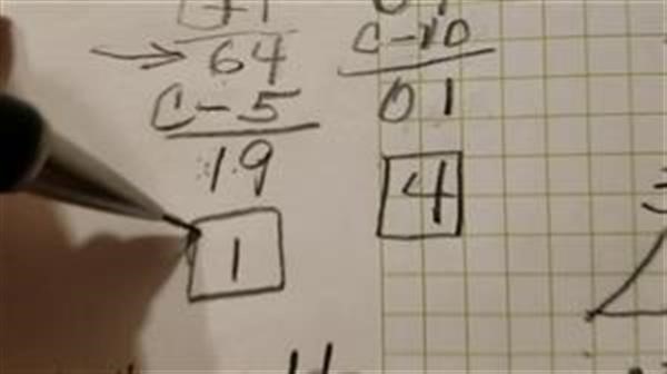 english numerology 
      calculator